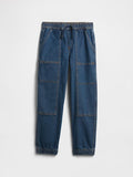 GAP Relaxed Pull-On Denim Joggers